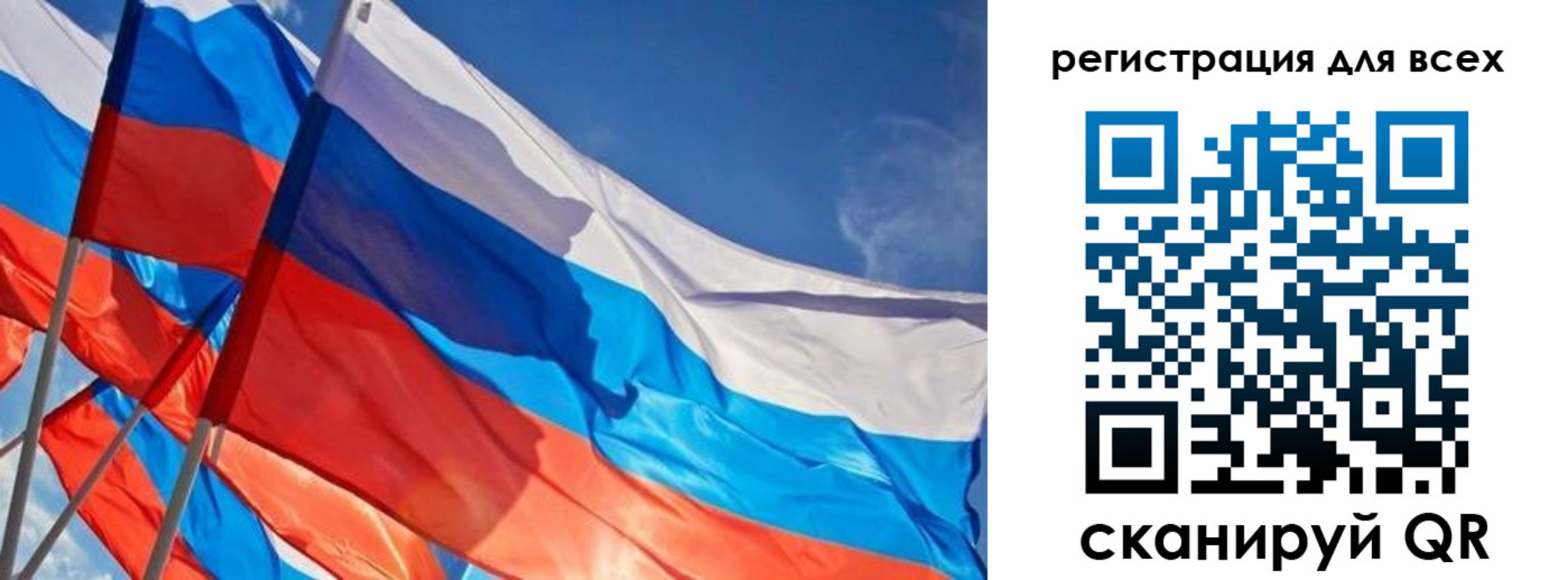 миграционный учет в Белоярске